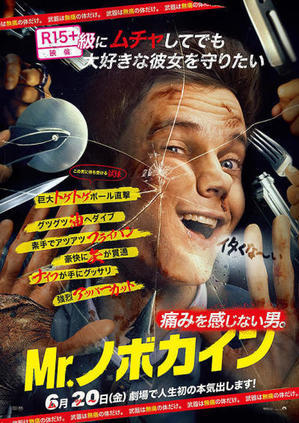 2158. 映画鑑賞記録（2025年11月②） - Une cachette 103