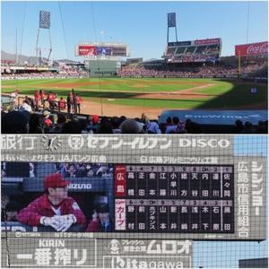 カープレジェンドゲーム2025行ってきました！ - おカープ婦人な私の勝手な喜怒哀楽