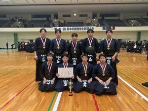 第5回若木杯関西学生剣道大会 - 大阪体育大学剣道部
