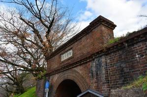 京都紅葉徘徊2025-1　南禅寺 - 祭りバカとは俺の事(仮)