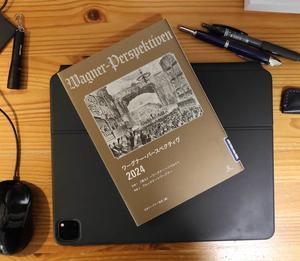県立図書館に出向いたときに借りた本、の巻。 - If you must die, die well みっちのブログ