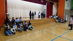 きょうの小和森っ子(2025.12.1) - 小和森っ子～smile&dream～