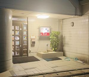 かにえび料理 赤津 - 茨城のラーメンブログ　 麺'zクラブ