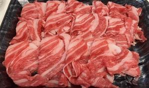 茨城のラーメンブログ　 麺'zクラブ