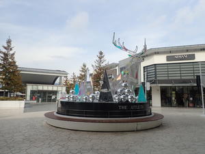 吉永小百合主演の「てっぺんのむこうにあなたがいる」 - ゆきだより。。日々つれづれ