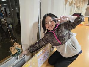 【たんぽぽ温泉デイ】　12月突入(*σ´ｪ｀)σ - たんぽぽ温泉デイサービス一宮