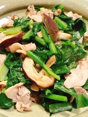 板垣恭一のブログ