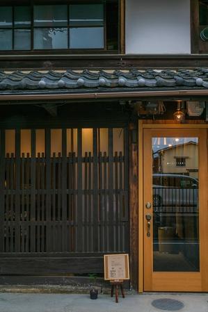 LOWSTARRY - 十人十色