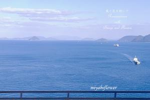 瀬戸大橋から眺める海は穏やかに そして丸亀城を見上げて - 風と花を紡いで