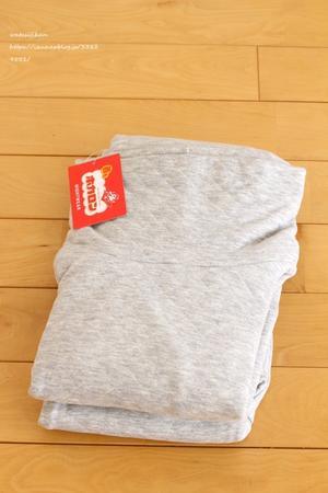 ホカロンのパジャマ、買い足す！ - わたし時間