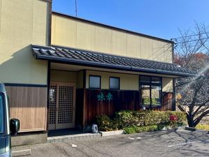 【能美グルメ】お昼から毎日通し営業をしている地元の愛され焼肉店。鶏半身を使用した「からあげ」はこちらでしか味わえない絶対に頼むべき一品！｜『焼肉レスト 味幸』（能美市三道山町） - 芋タンおかわり！～金沢グルメと旅ブログ～