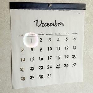 ++師走 と 大掃除の経過報告*++ - 私の暮らし*私のおうち*2