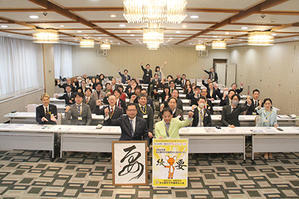 「感動経営の実践」三浦直樹 - 名古屋市中央倫理法人会のブログへようこそ