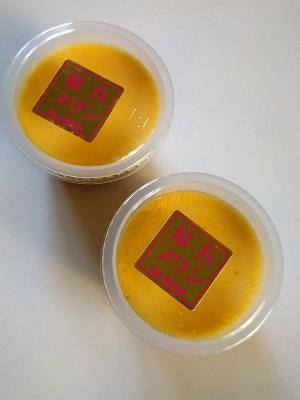 サンマロン幕張の幕五プリン - 東京ライフ