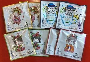 伊東でおすすめのスイーツ - IZU リゾートクルージング