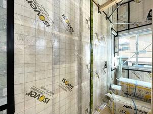 "バリオ・エクストラセーフ" - (八戸市) タチバナ ブログ