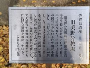 さあ　今日は何する！