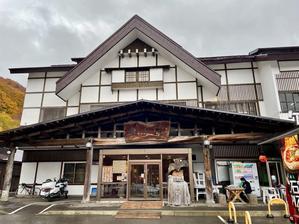 およそ160畳。巨大な総ヒバ造りの「千人風呂」は国民保養温泉地第一号。──「酸ヶ湯温泉」（青森をめぐる初冬の旅・その3） - Welcome to Koro's Garden！