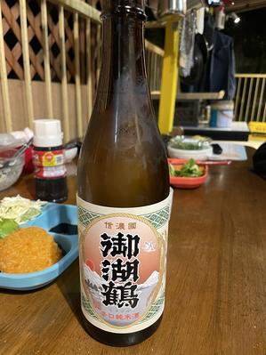 本当に良いモノとの出会い - 中津スバルの濃いスバリストに贈る情報