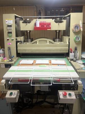 季節もの定番ってやつ？ - 貼りもん屋のあれこれ