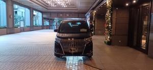 京都グルメタクシー®（登録商標) 最新記事は一つ下です！ - 京都グルメタクシー　おいしい京都