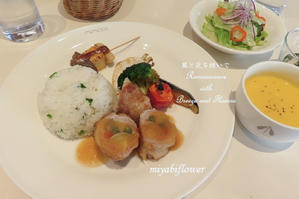 香川県 丸亀 カフェ ミモカ のランチ & のどかな瀬戸内海はいつもの日々へ続く・・・ - 風と花を紡いで