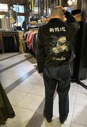 2025年12月1日　もう30年来のお客さん Jくん　 - YAMANELEAKS