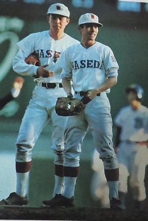 早稲田実業　小沢章一　守備動画 - 野球まみれ