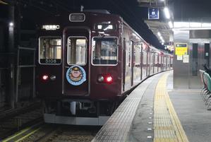 こがねたぁぼ たわいない日々