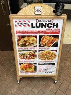 東京ディズニーリポート