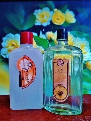 アール・デコ時代のコスメ - モダン周遊Ⅱ