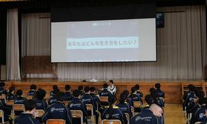 夢という引力 - 森校長からの手紙