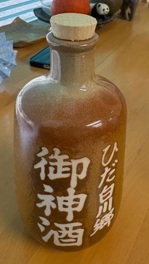 いつとこ気まぐれブログ　