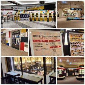 新千歳エアターミナルホテルの朝食・・（３） - 気ままな食いしん坊日記２