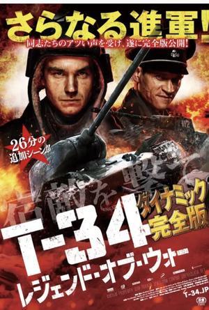 今年最後の - 涙のシャンソン日記