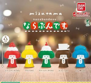 ハマっているもの２つ♪ - ＨＡＩＲ　ＤＲＥＳＳ　 Ｆａ－ｇｏ　　　　武蔵浦和　美容室　ブログ