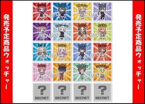 【発売予定商品ウォッチャー】学園アイドルマスターマンチョコ - BOB EXPO