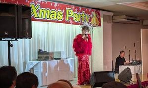 早くもクリスマスパーティー - JA大潟村 組合長ブログ