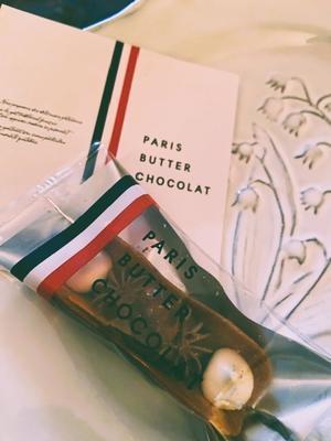 贈り物に - chinois chic