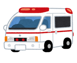 職場で倒れて、救急搬送されました - 貯金2500万円を目指すブログ