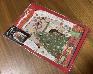 送ることが出来なくなってしまったクリスマスカード - 平凡で幸せな毎日