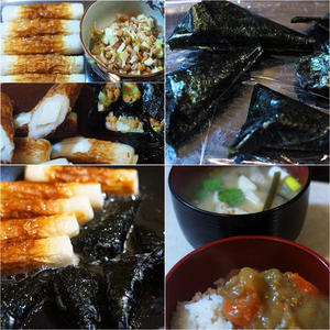 ■簡単！お家居酒屋メニュー【竹輪詰め長芋とネギ納豆の手巻きのバターソテー他】レシピ - 「料理と趣味の部屋」