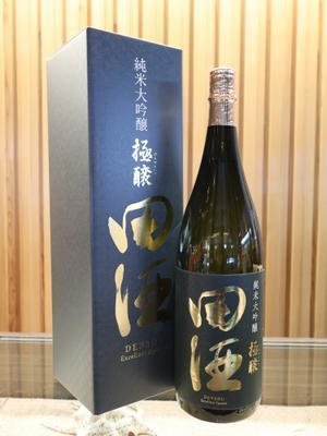 ２０２５年１２月 新入荷商品 [１] - 東京蒲田　光屋ブログ 「いちゃりばちょーでー」