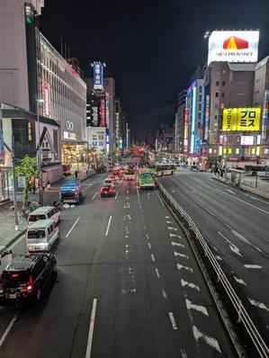 足立区の街散歩 028 「墨田区編」 - 足立・葛飾区の下町散歩＋「建築写真」