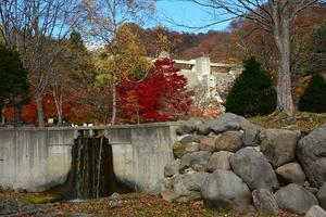 留守にします - 青い風の街へ