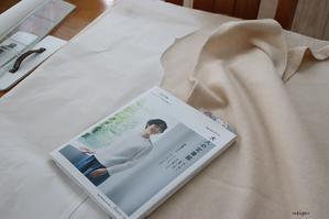 久しぶりの洋服づくりは、冬生地のニットでホッコリ - neige+ 手作りのある暮らし
