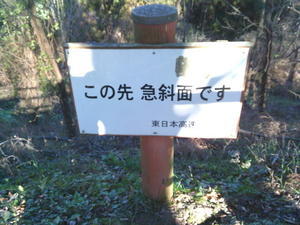 おやく- 桐生発、佳寿ひらかたオリジナルおやきブログ