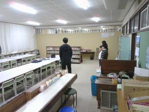 マラソン大会開会式 - 城山通信