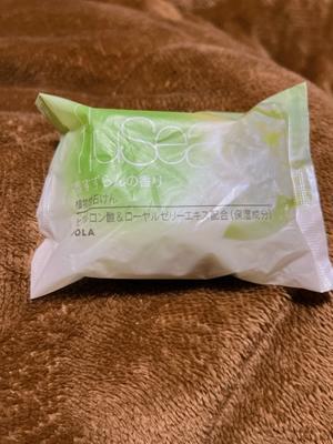 POLA春すずらんの香り - love bubbles life!