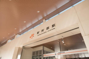 殿様フライフィッシャー２